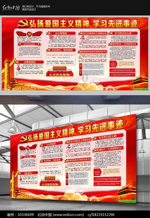 工作中耍心眼的太多太，自己是败给他们心眼下，请高人出谋划策。游戏画面