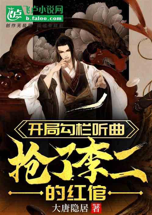 陆烜接棒林钰华,花旗中国新总裁对公业务经验丰富