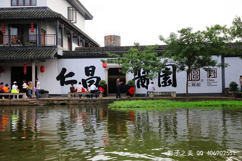 公主鞋蛋糕